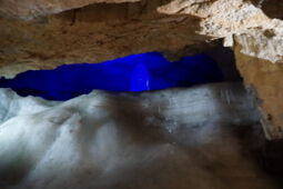 Dachstein Rieseneis cave Austria